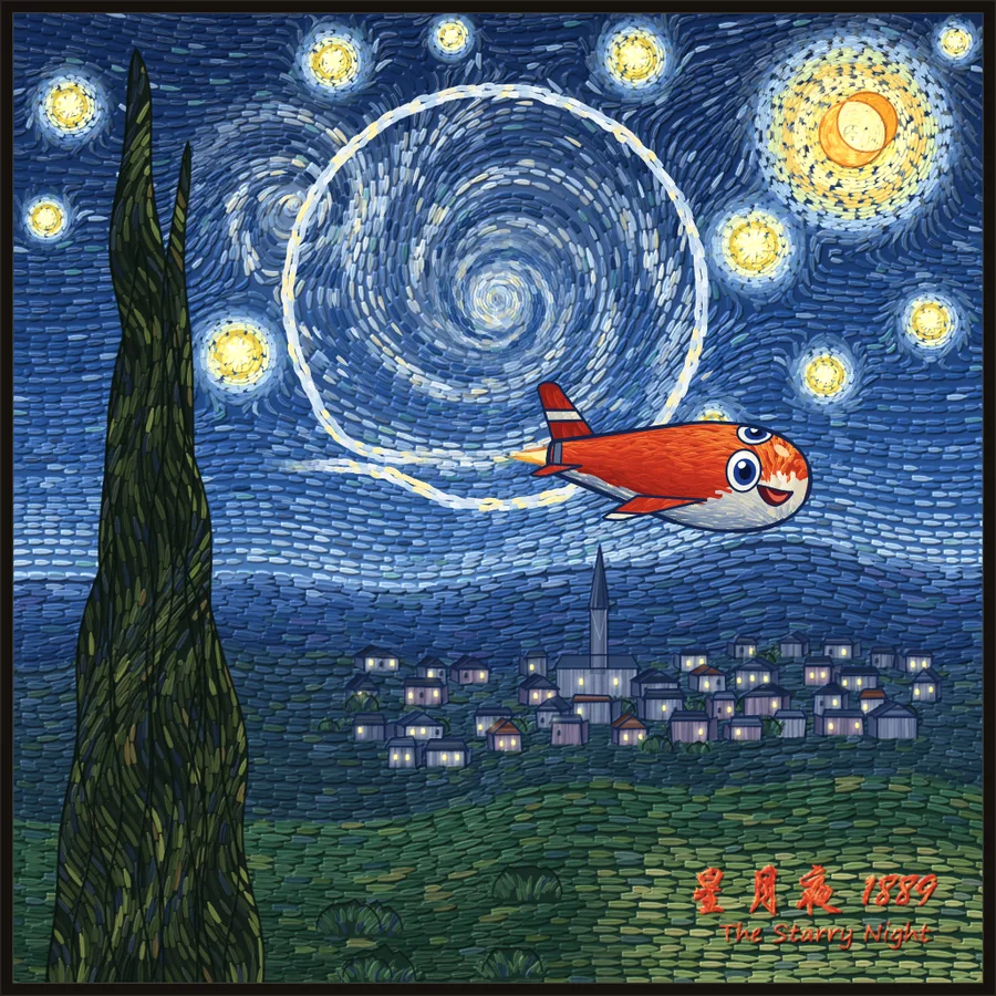 星月夜里，乐迪的尾迹在漩涡外画出一个白色圆环